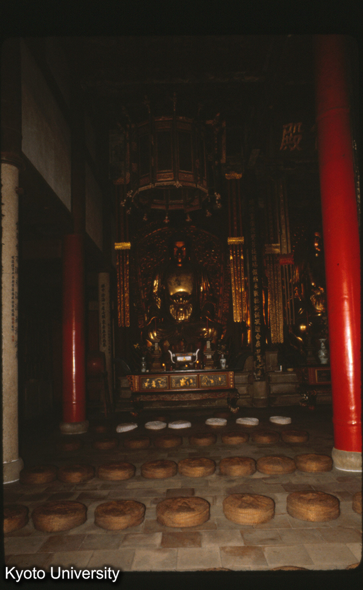 85-24_鼓山湧泉寺大雄宝殿 内部 (1)