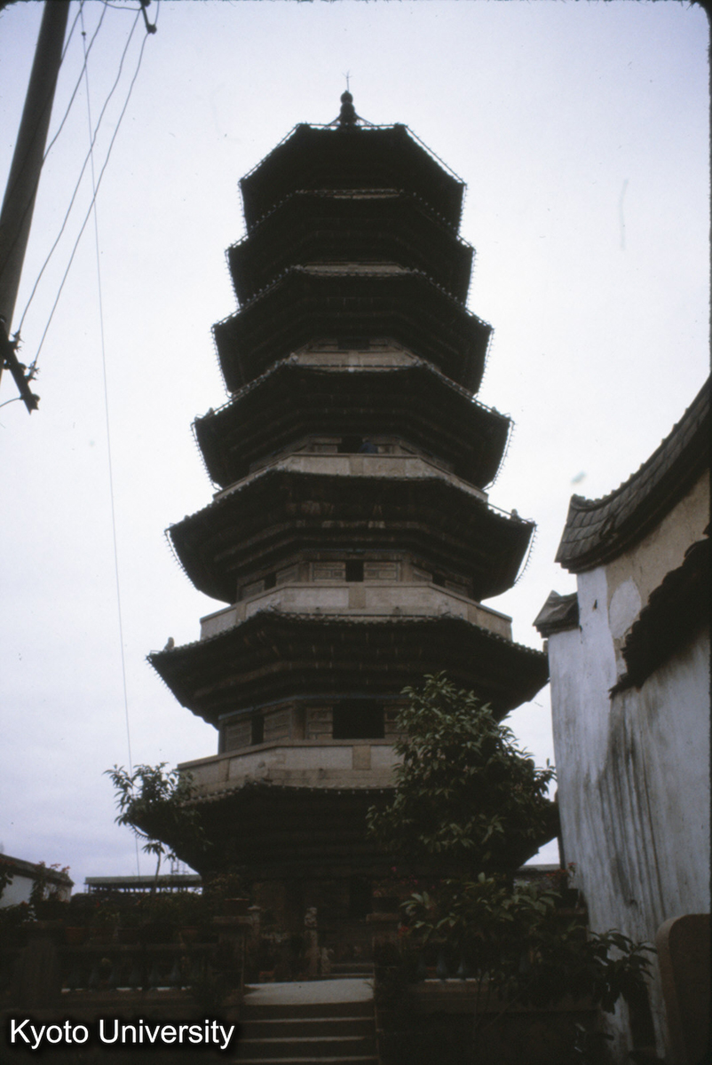 86-10_福州 烏塔（崇妙保聖堅牢塔） 五代永隆3（941） 明代修理 天啓元（1621） (1)