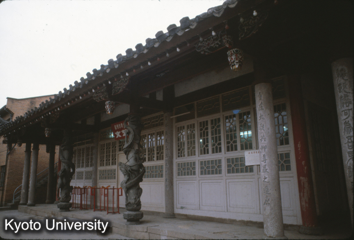 86-21_福州 白塔寺法堂 宣統元（1609） (1)