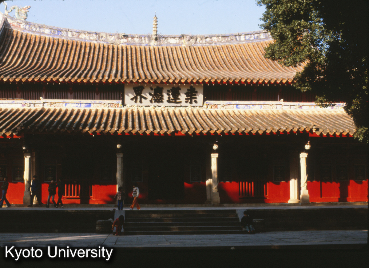 88-22_泉州 開元寺大雄宝殿 (1)