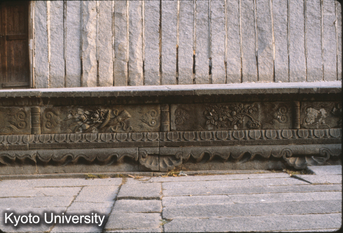 89-10_泉州 文廟大成殿 月台束腰 元代遺構より移建、イスラムの影響_81 (1)