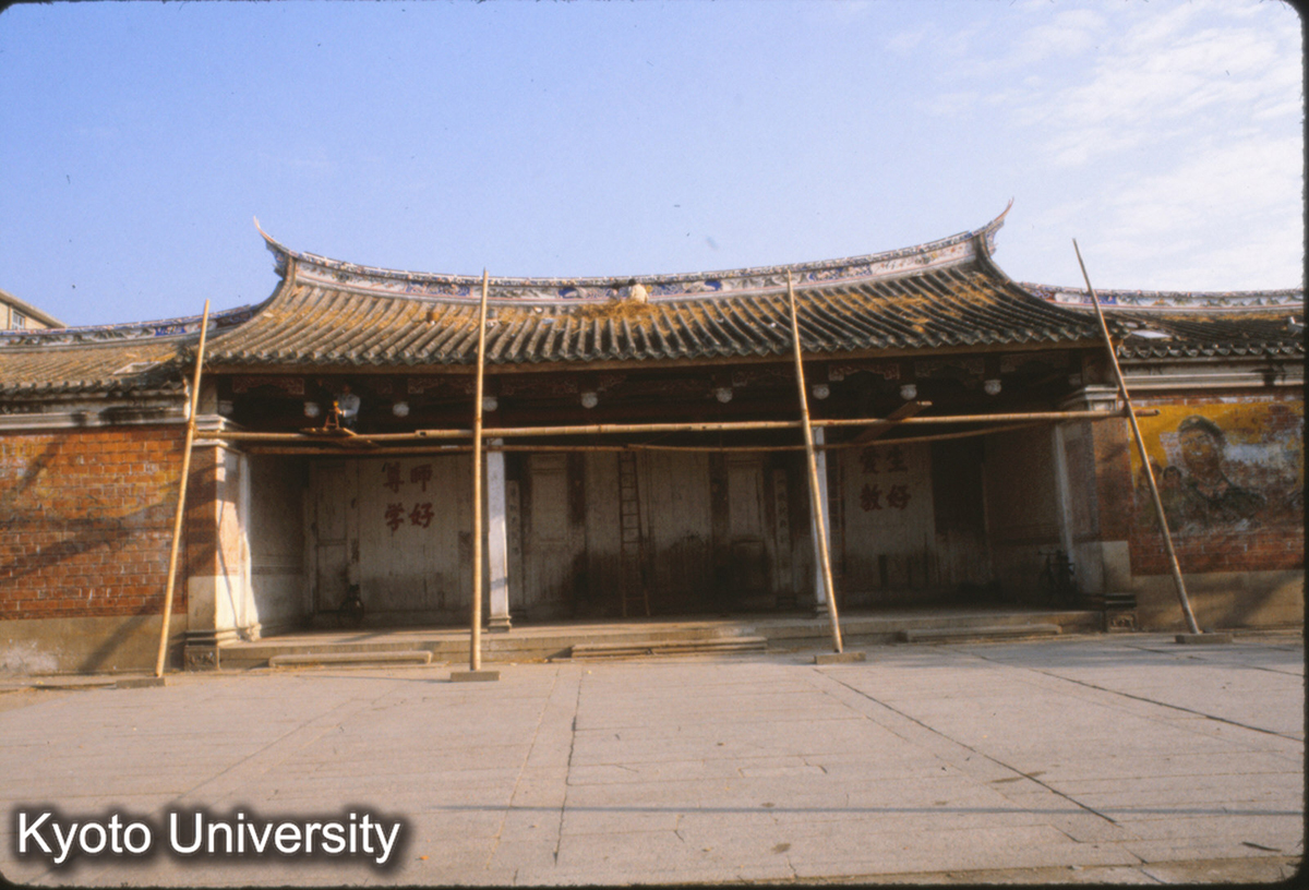 89-12_泉州 文廟三門（大成門）乾隆28（1763） (1)