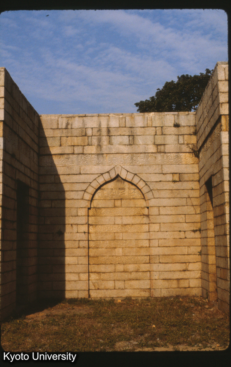 89-24_泉州 清浄寺（聖友寺）礼拝龕 mimbar (1)