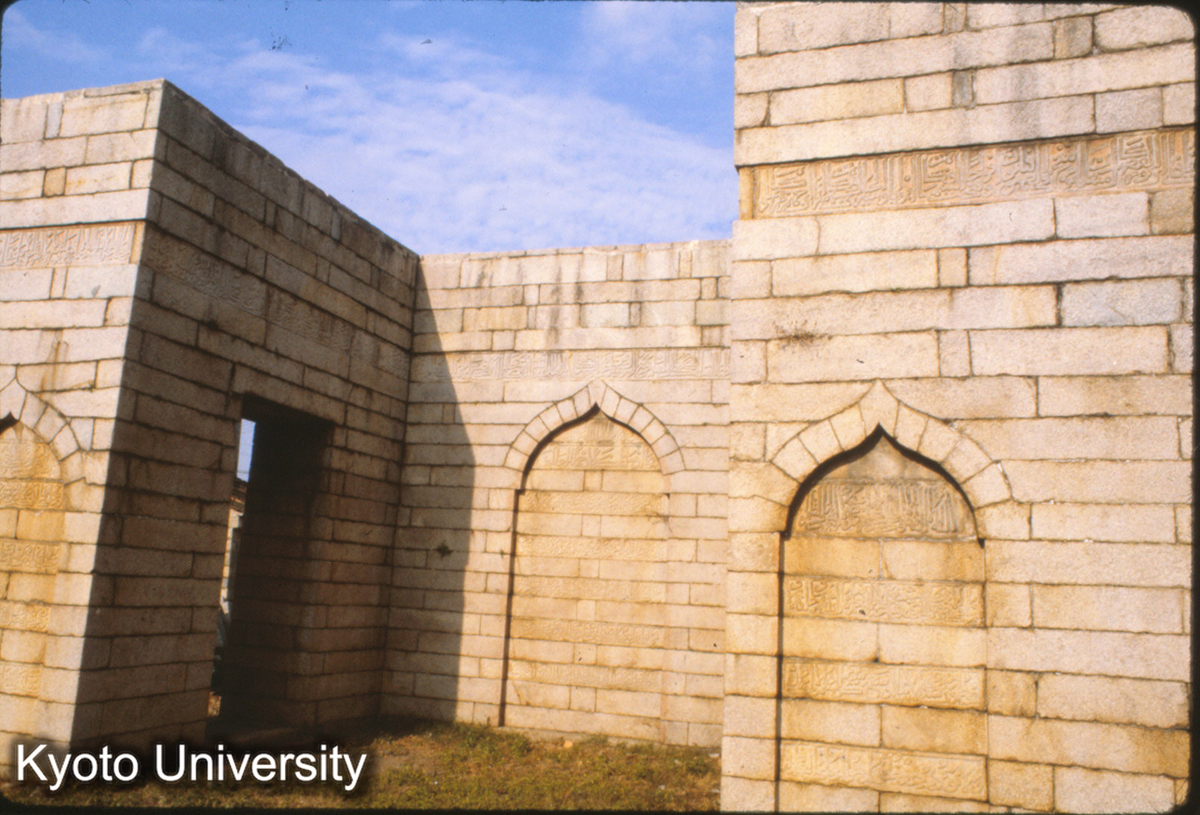 89-30_泉州 清浄寺礼拝殿址 礼拝龕 (1)