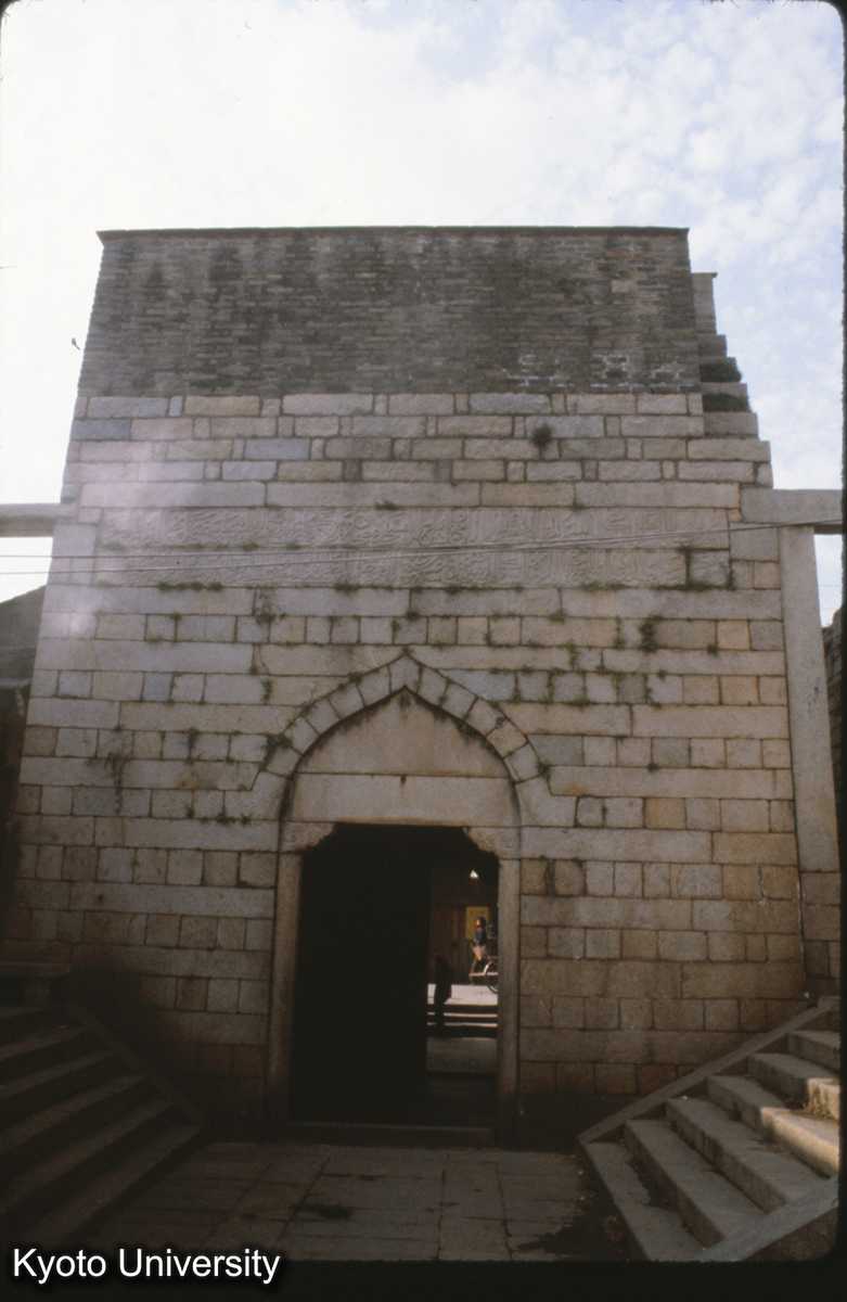 89-33_泉州 清浄寺（聖友寺）大門後面 (1)