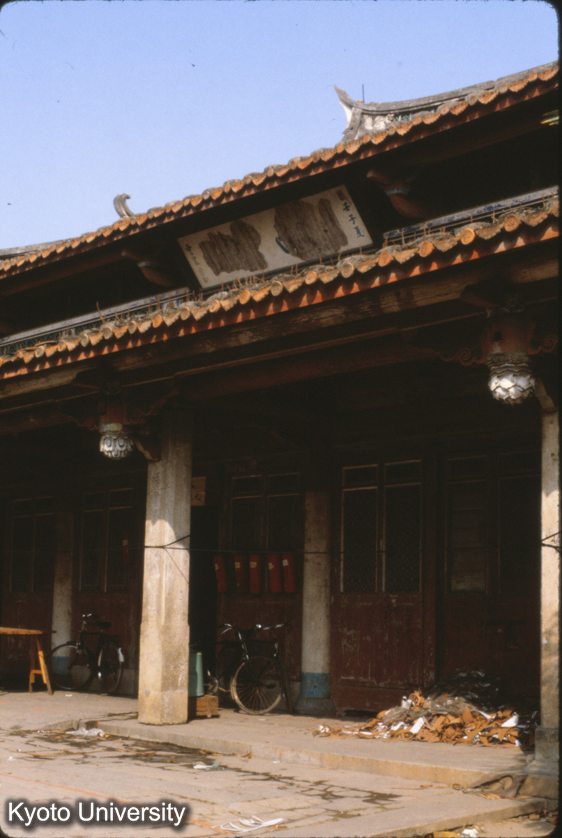 90-23_泉州 承天寺大殿 清末? (1)