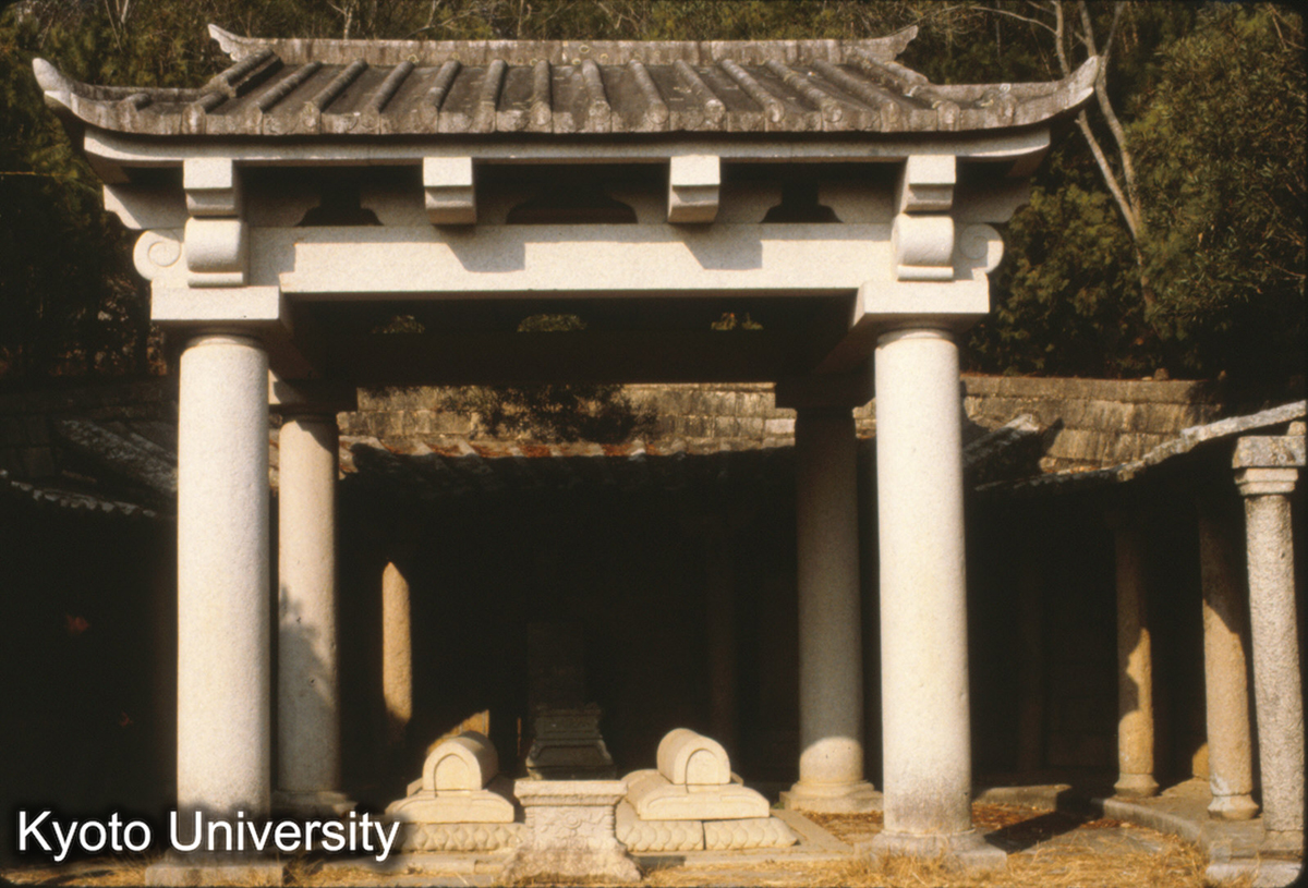 90-33_泉州 イスラーム教聖墓 （一賢広州、二賢揚州、三四賢泉州） (1)