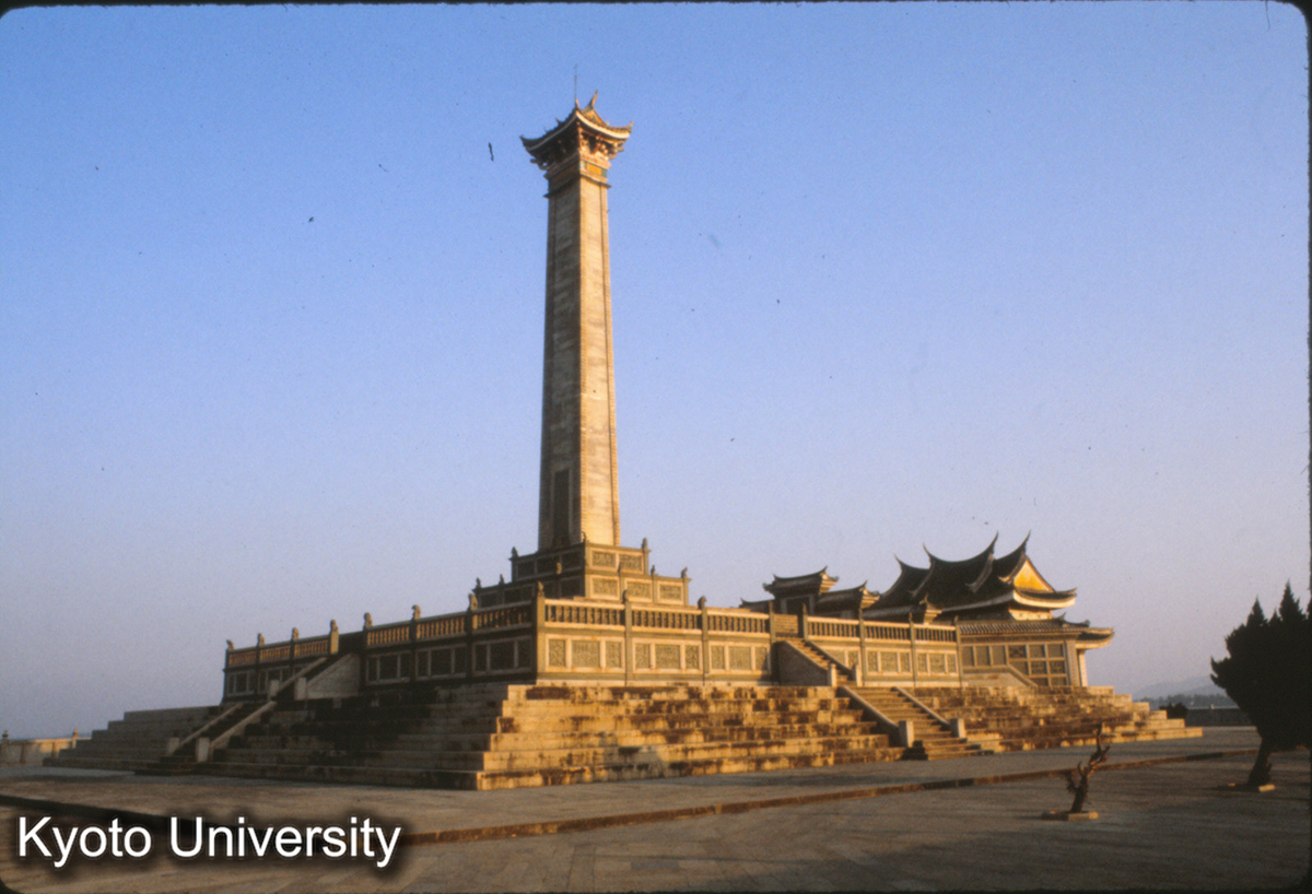 92-19_集美 陳嘉庚墓 (1)