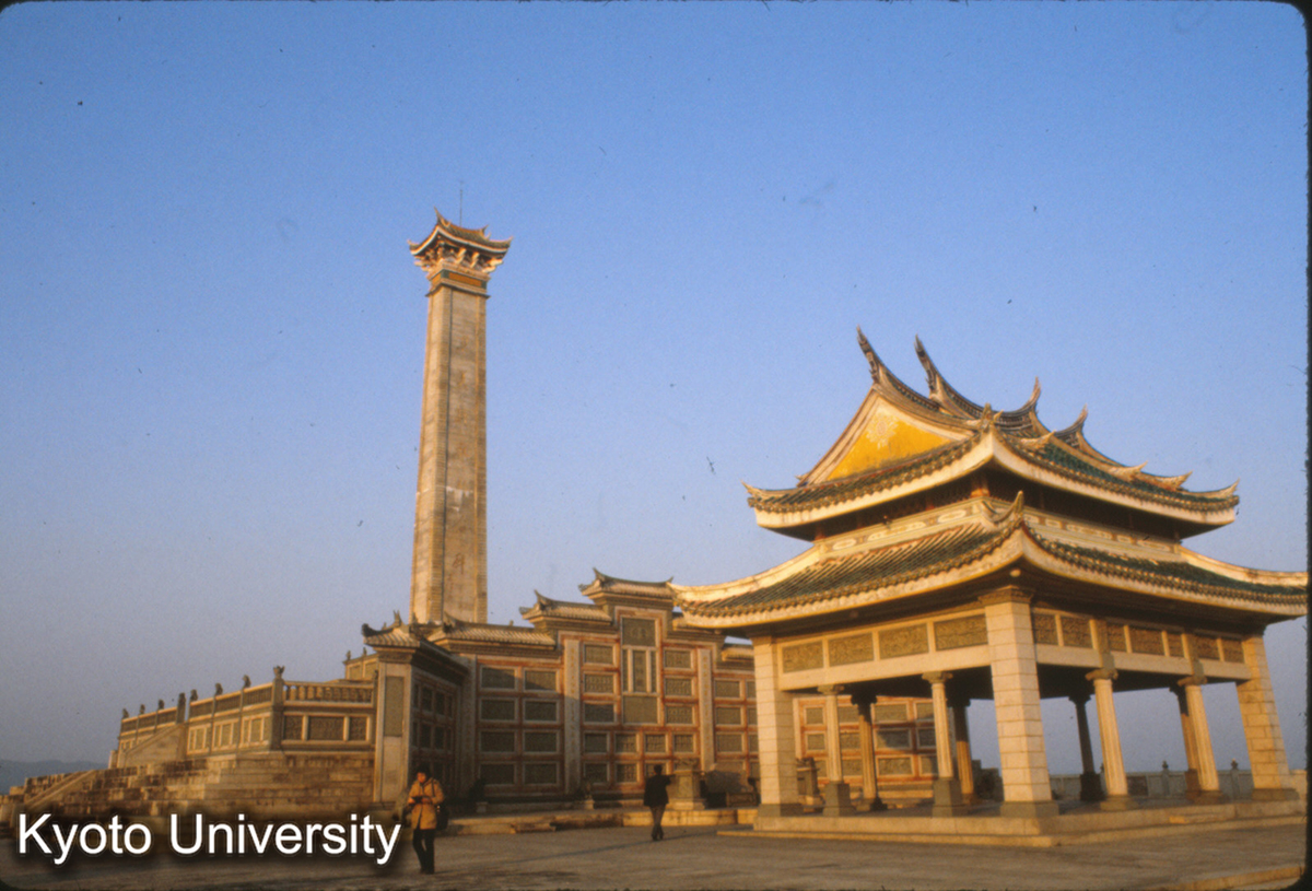 92-21_集美 陳嘉庚墓 (1)