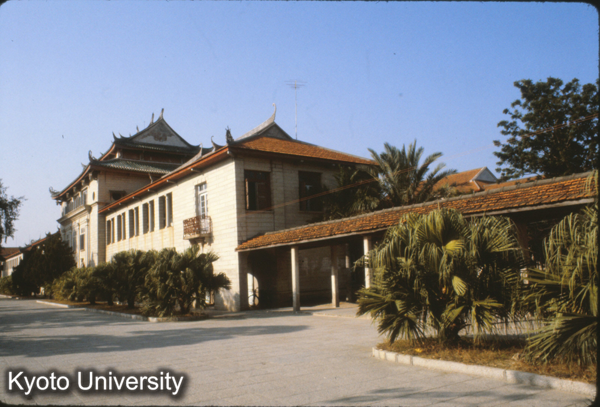 93-7_厦門大学 魯迅紀念館 (1)