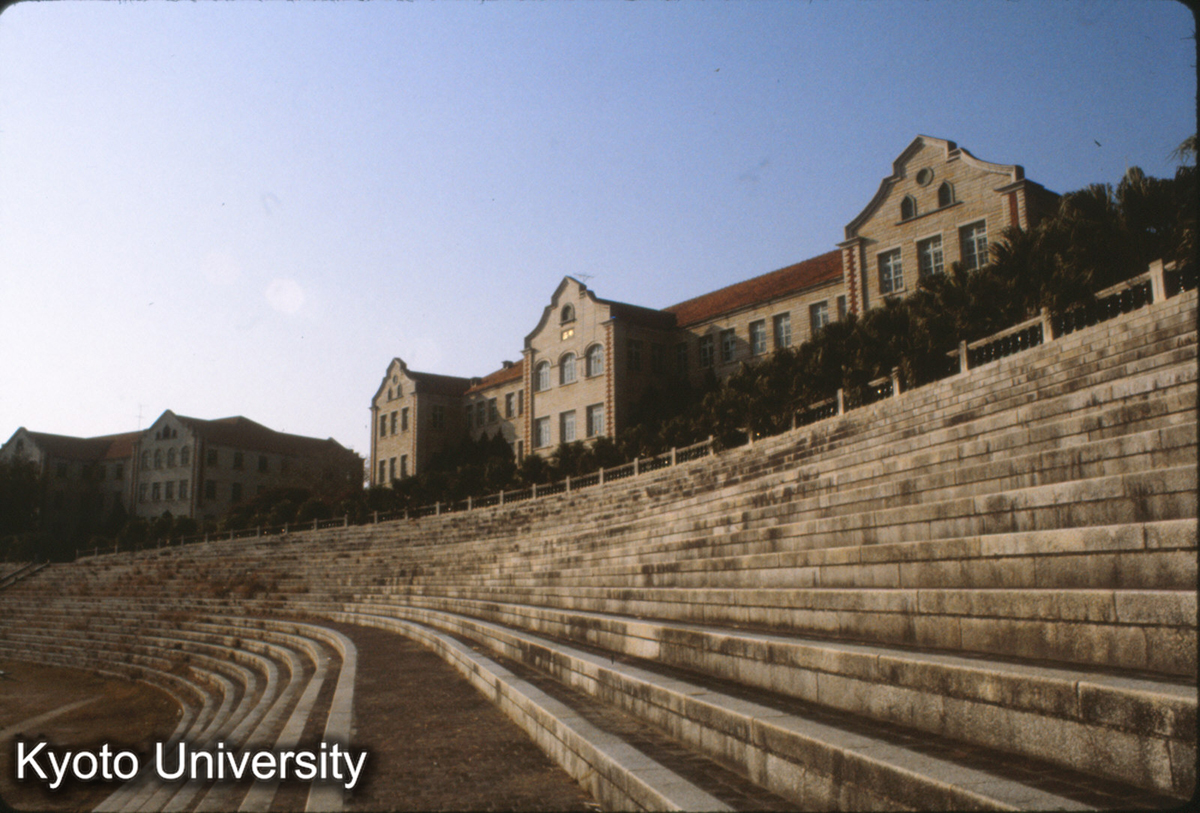 93-8_厦門大学 (1)