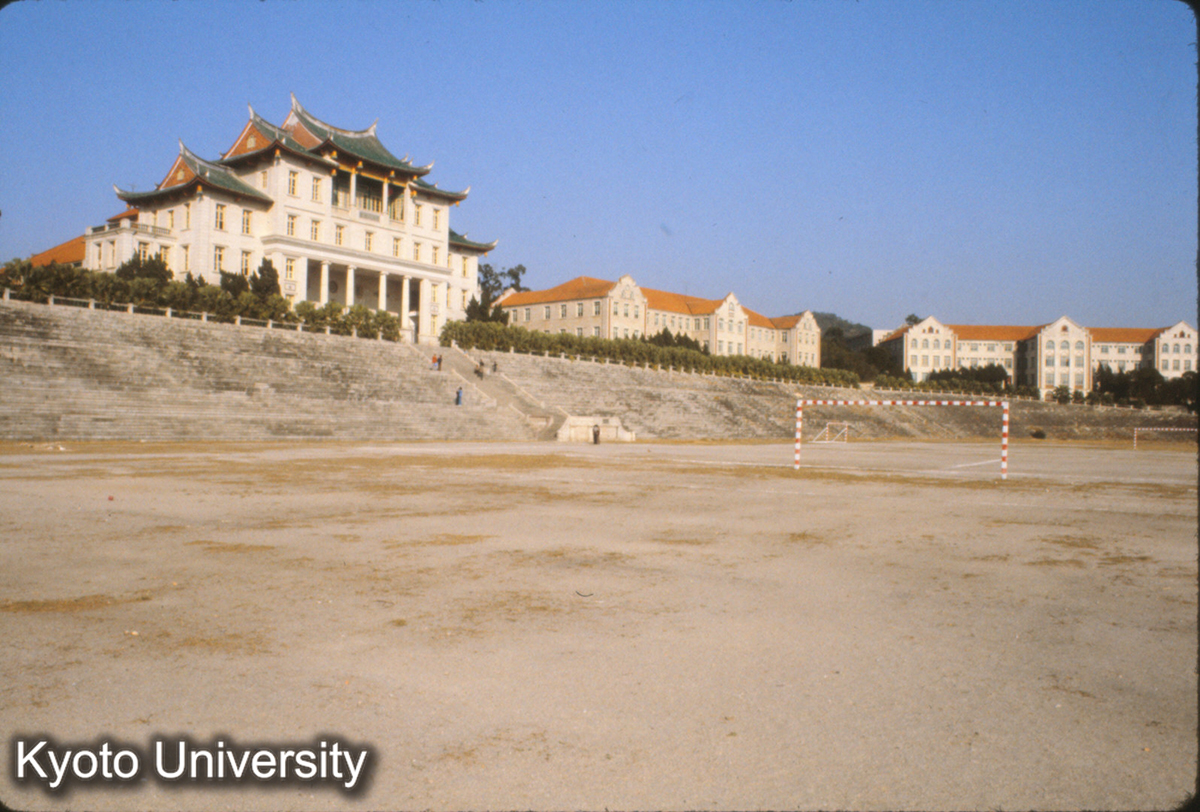 93-10_厦門大学 体育場 (1)