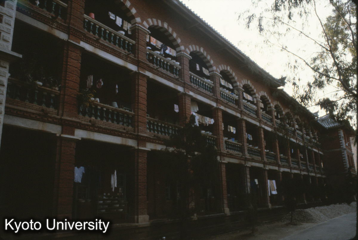 93-11_厦門大学 学生宿舎 (1)