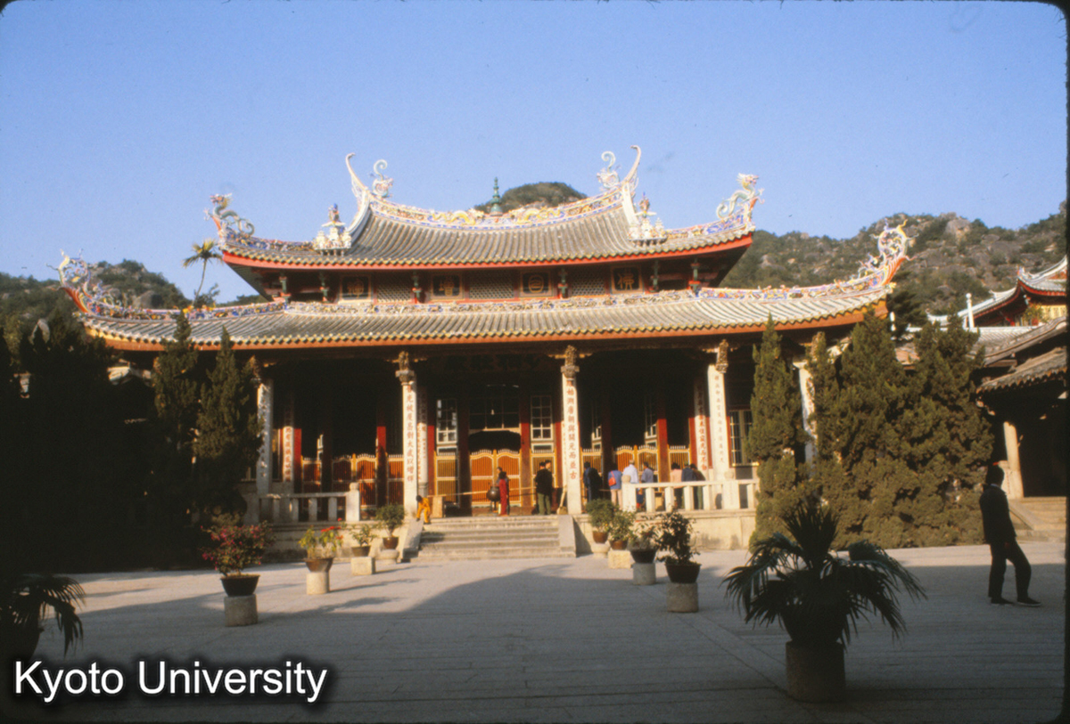 93-12_厦門 南普陀寺大雄宝殿 唐代始建 民国11年 (1)