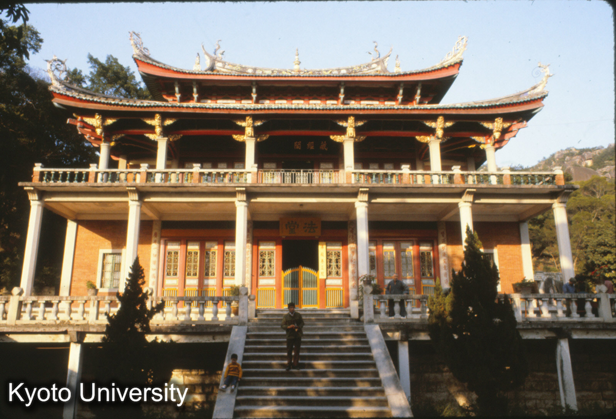93-19_厦門 南普陀寺法堂（蔵経閣） (1)