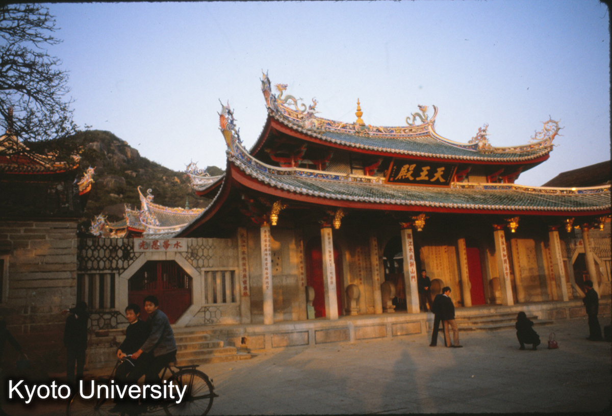 93-23_厦門 南普陀寺天王殿 (1)