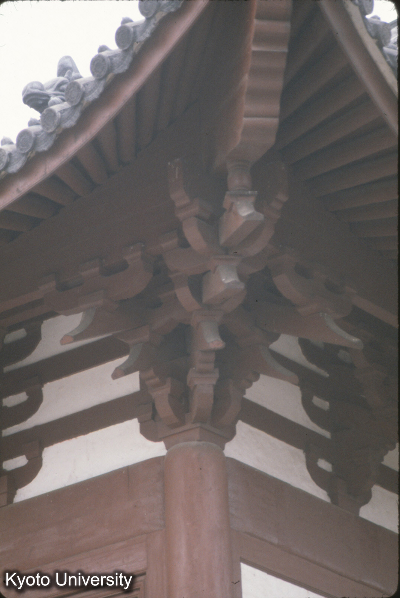 94-17_金華 天寧寺大殿 転角鋪作 (1)