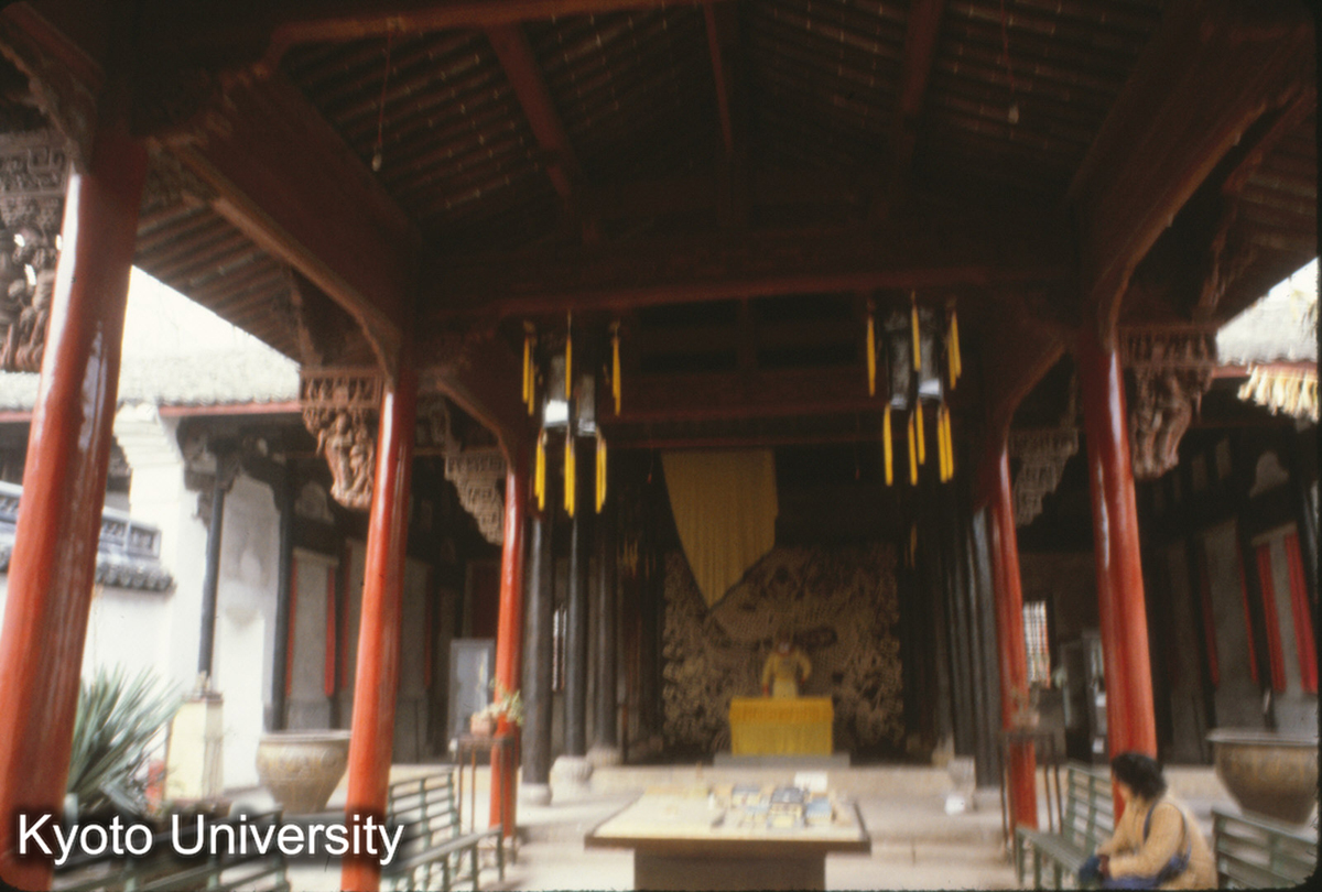 94-25_金華 侍王府 (1)