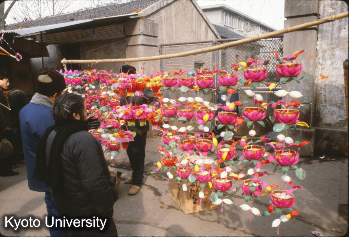 94-30_南京 夫子廟 灯 (1)