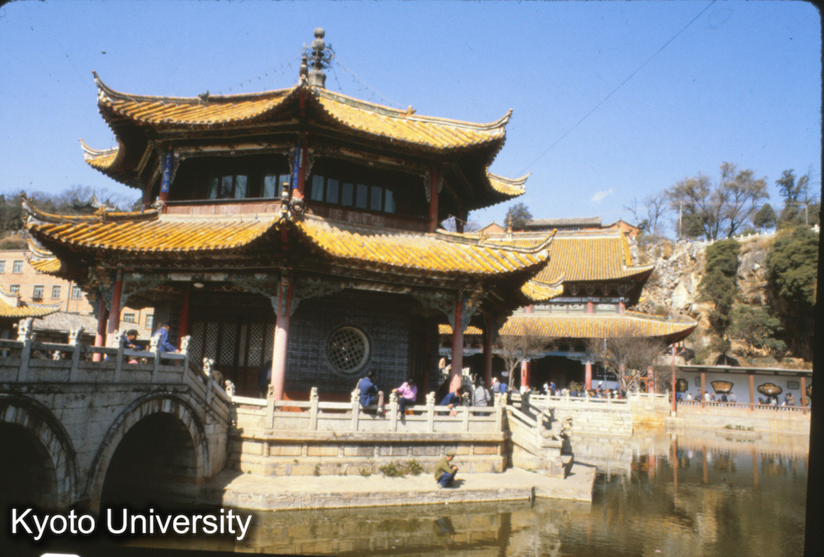 95-5_昆明 円通寺八角亭（水庭の中心）_81 (1)