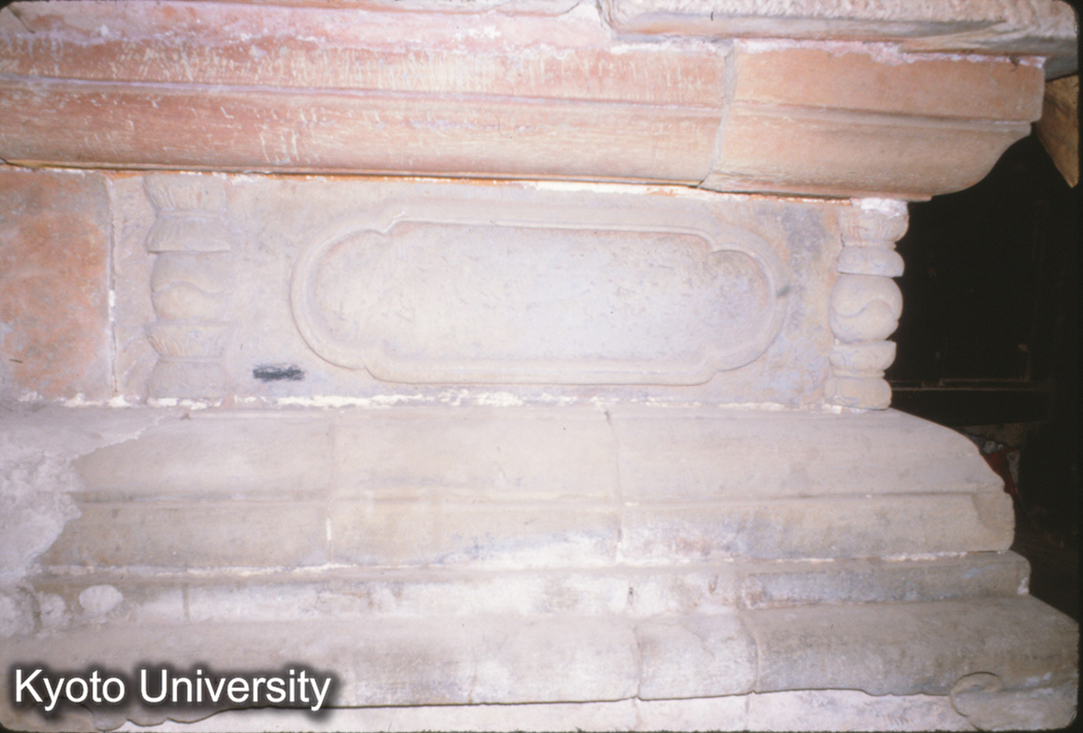 96-29_昆明 笻竹寺大雄宝殿 須弥坐（明?） (1)