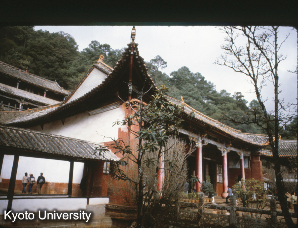 97-32_昆明 太華寺大雄宝殿 清康熙29（1690） (1)