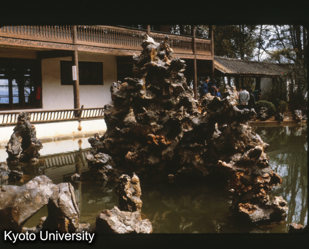 97-33_昆明 西山太華寺西院 仮山 (1)