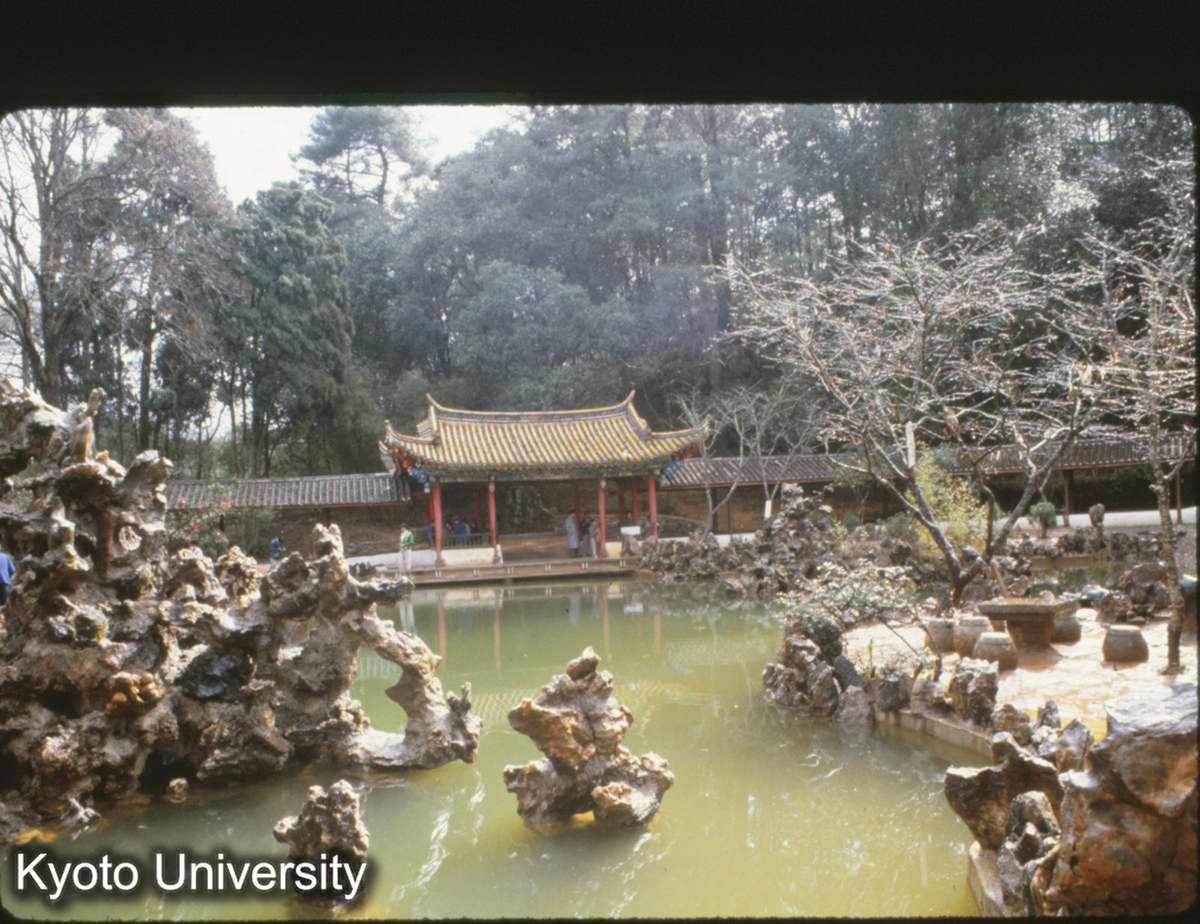 97-35_昆明 西山太華寺西院 (1)