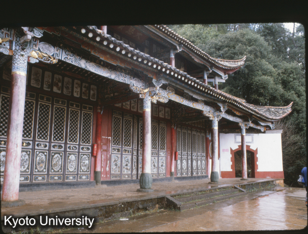 98-2_昆明 西山太華寺大悲宝閣 清康熙29（1690） (1)