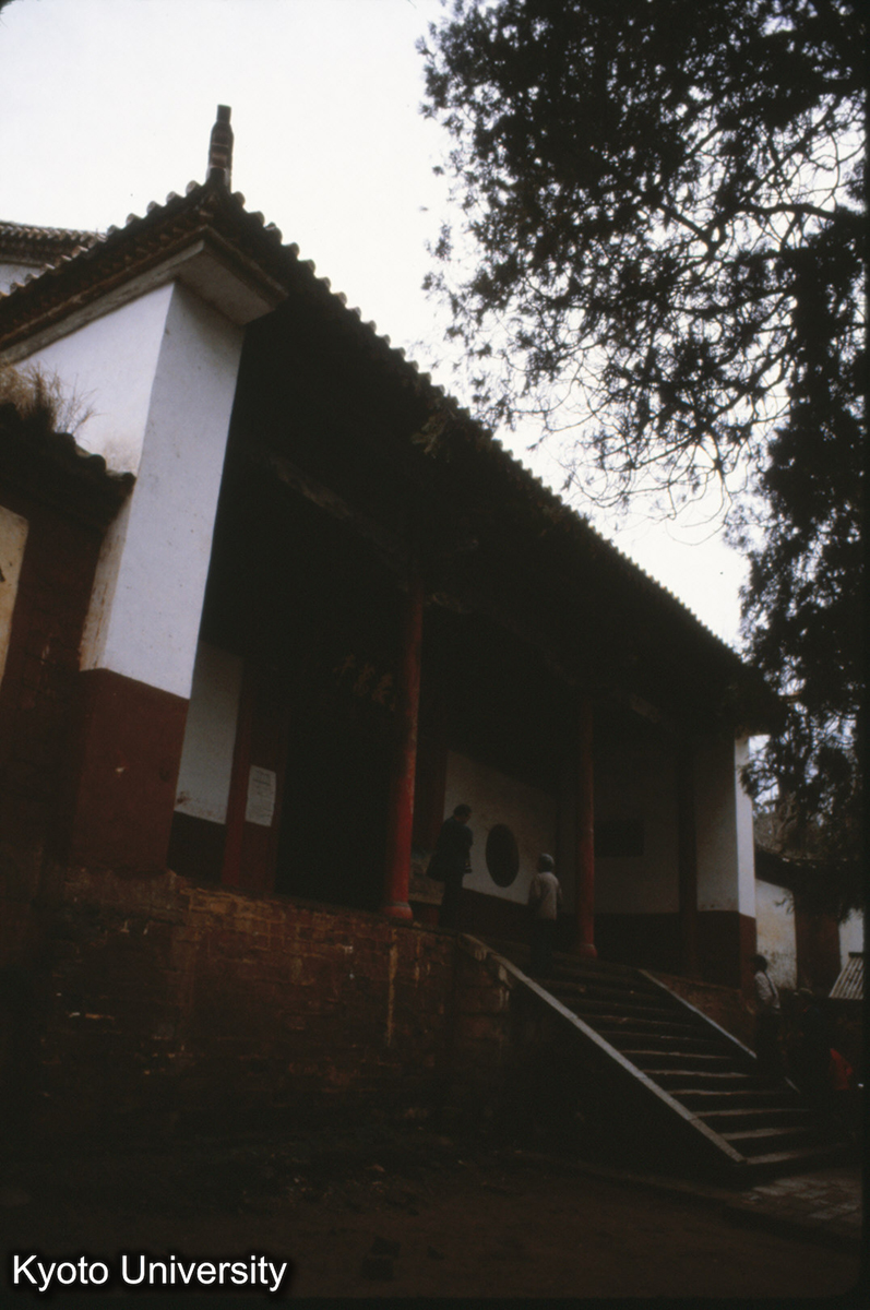 98-9_昆明 西山太華寺天王殿 (1)