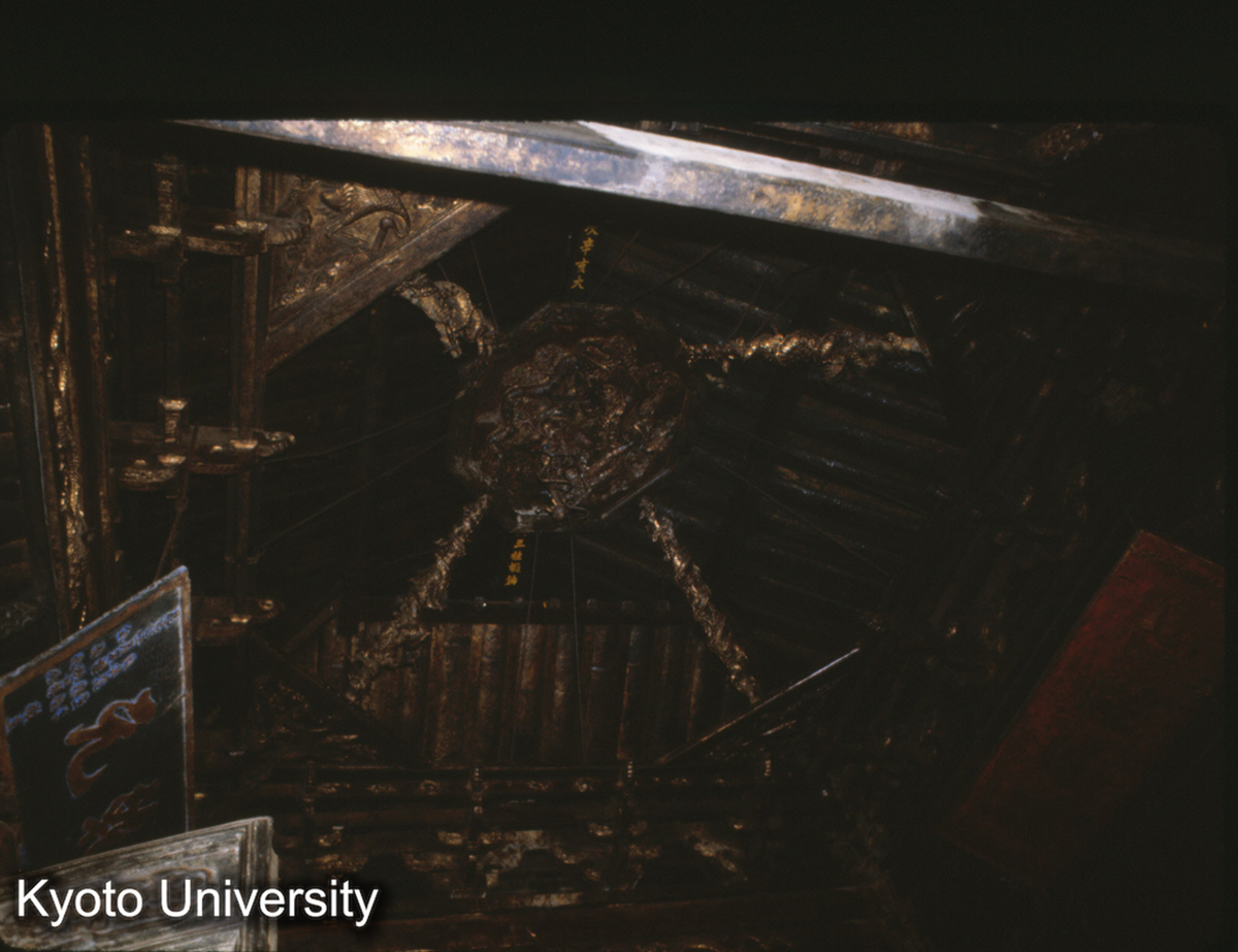 98-16_昆明 金殿 藻井 (1)