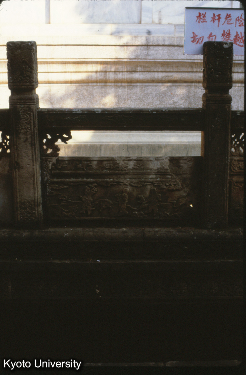 98-30_昆明 金殿 (1)