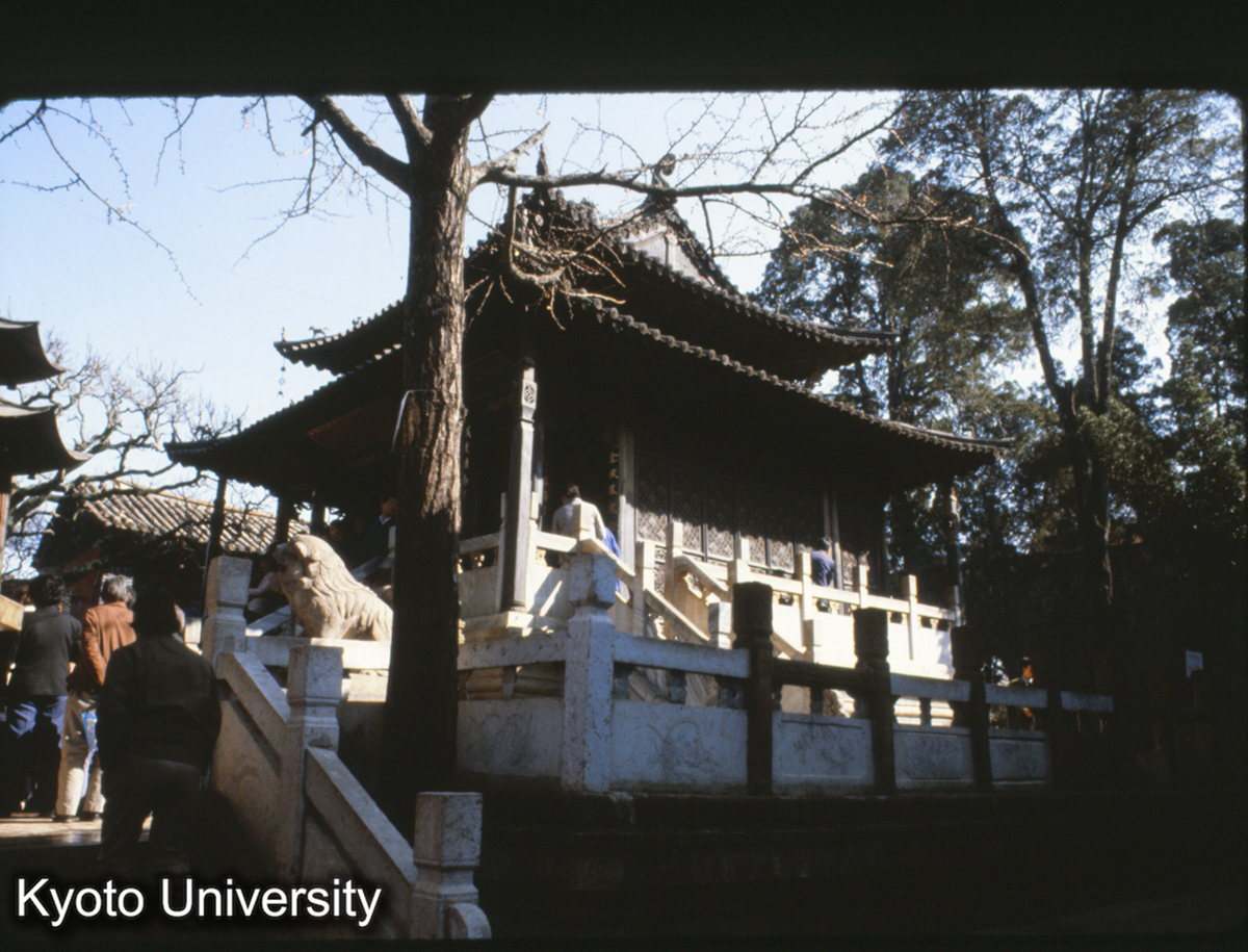 99-3_昆明 金殿 太和宮 明万暦30（1602）倣武当山始建、清康熙10（1671）重新_81 (1)