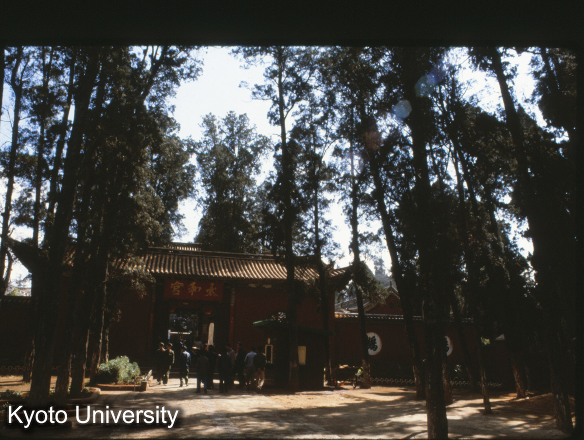 99-13_昆明 金殿 外宮門 (1)