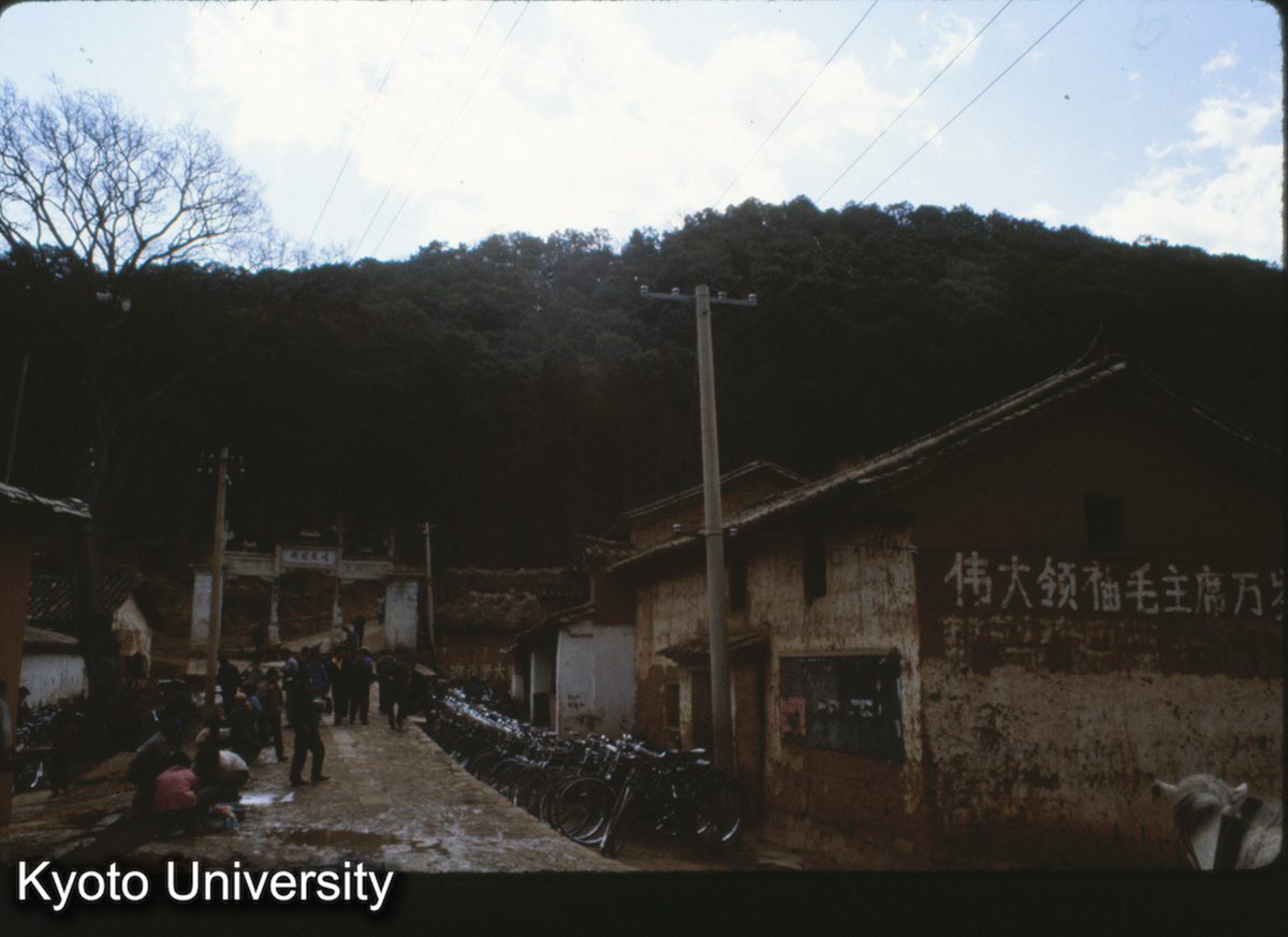 99-20_昆明 鳴鳳山（金殿）全景 (1)