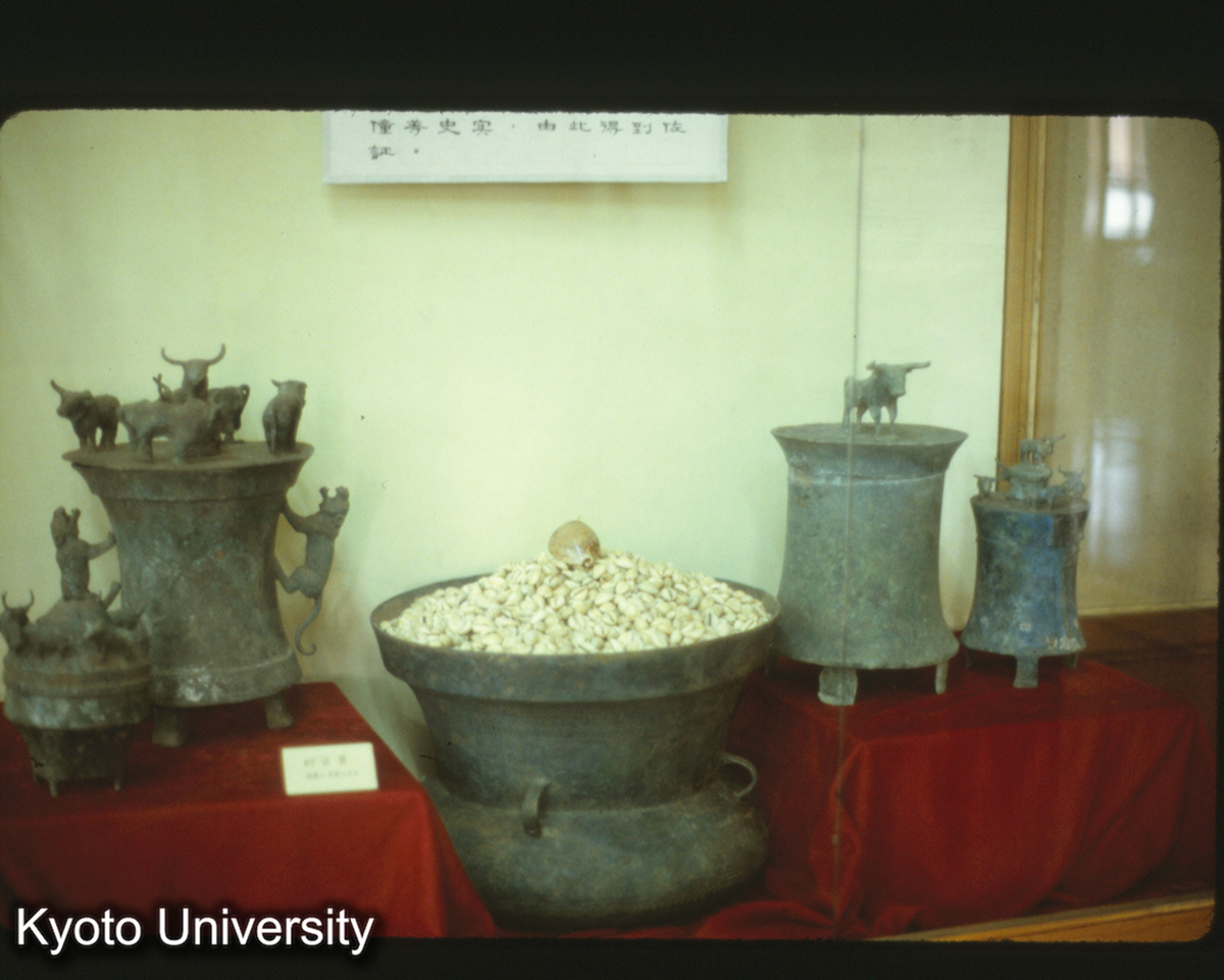 100-14_銅鼓蓋貯貝器（石寨山） （雲南省博） (1)