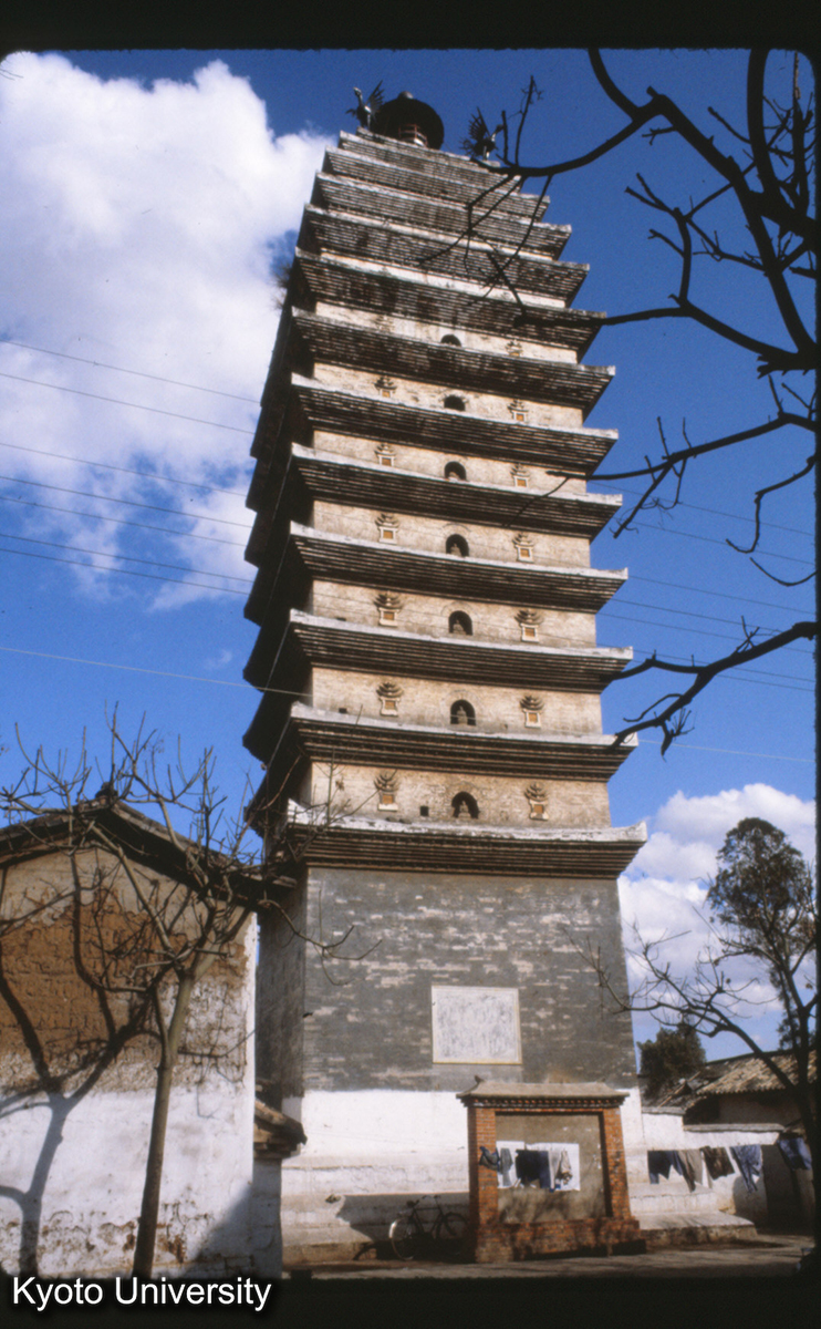 101-2_昆明 東寺塔 清光緒16（1890） (1)