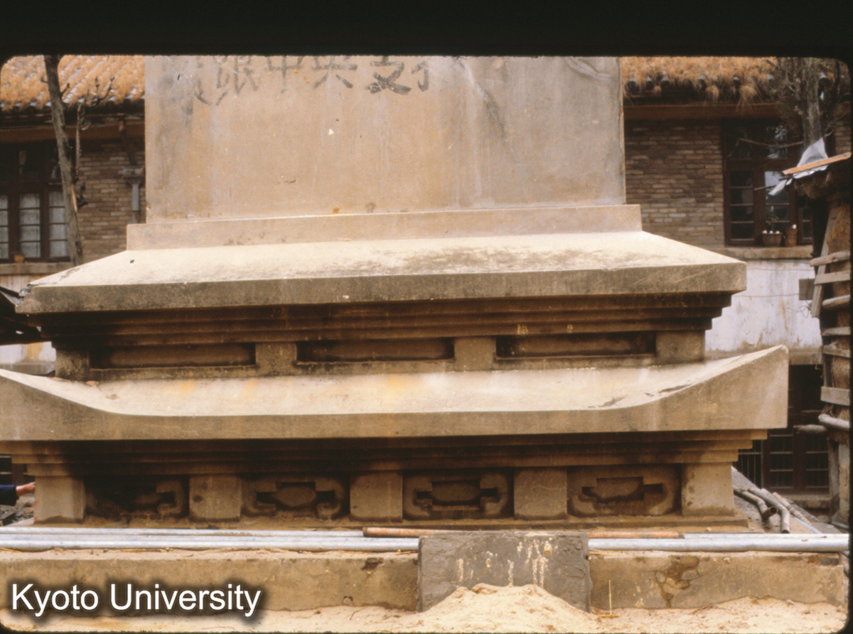 103-29_昆明 大徳寺東塔 台基（磚砌、近代モルタルおおい） (1)
