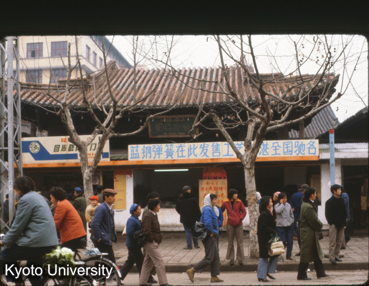 104-15_昆明 清真古寺（正義路）_81 (1)