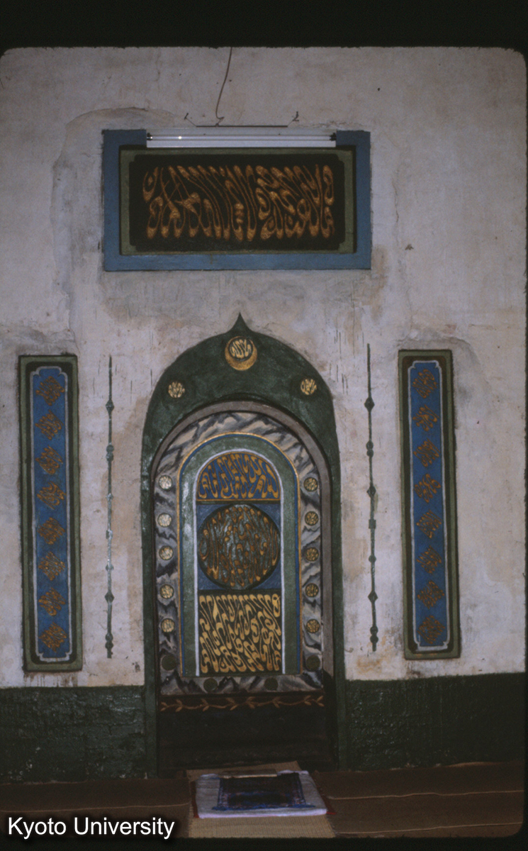 104-21_昆明 清真古寺礼拝殿 礼拝龕（mimbar）_81 (1)