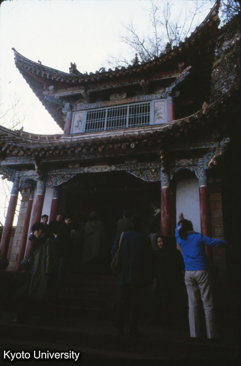 112-30_昆明 西山龍門 霊官殿 (1)