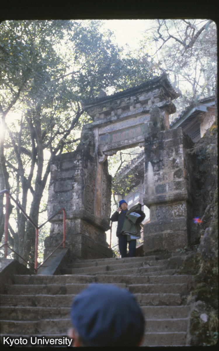 112-32止_昆明 西山龍門 石牌坊 (1)