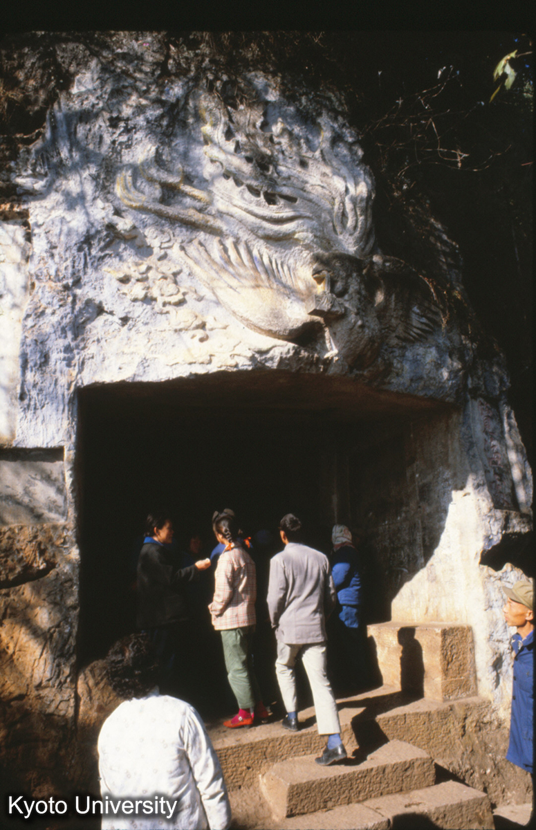113-4_昆明 西山龍門 (1)