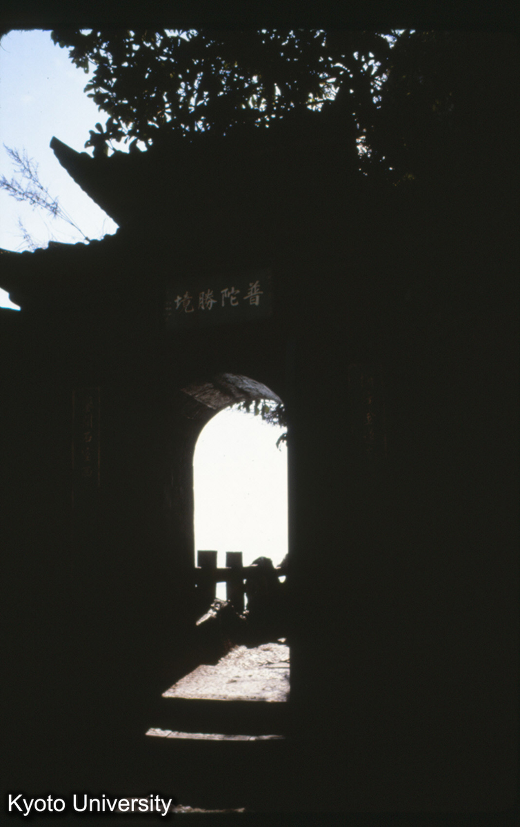 113-5_昆明 西山龍門 (1)