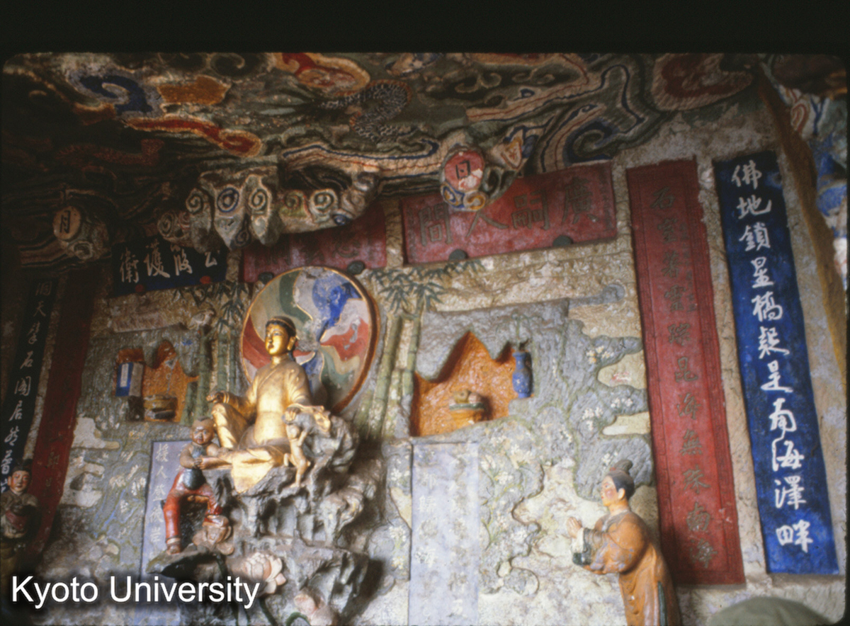 113-6_昆明 西山龍門 (1)