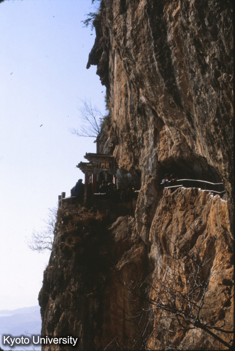 113-18_昆明 西山龍門 遠景 (1)