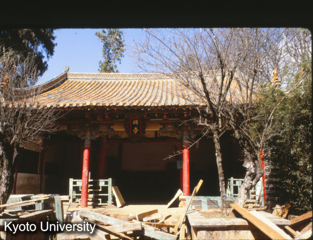 114-16_昆明 黒龍潭 碑亭 (1)