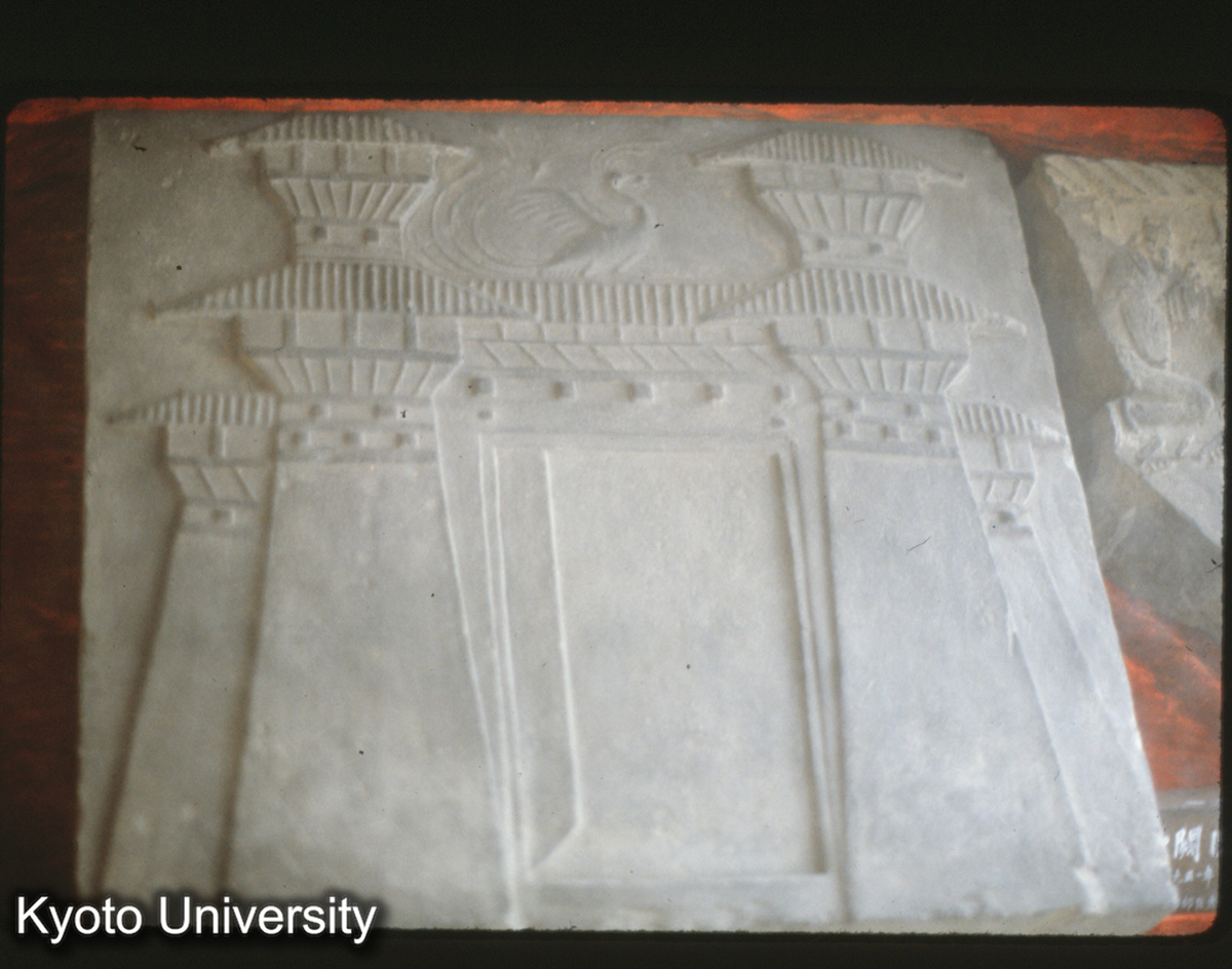 115-25_画像磚 双闕図 1951成都郊区出土 四川博_81 (1)