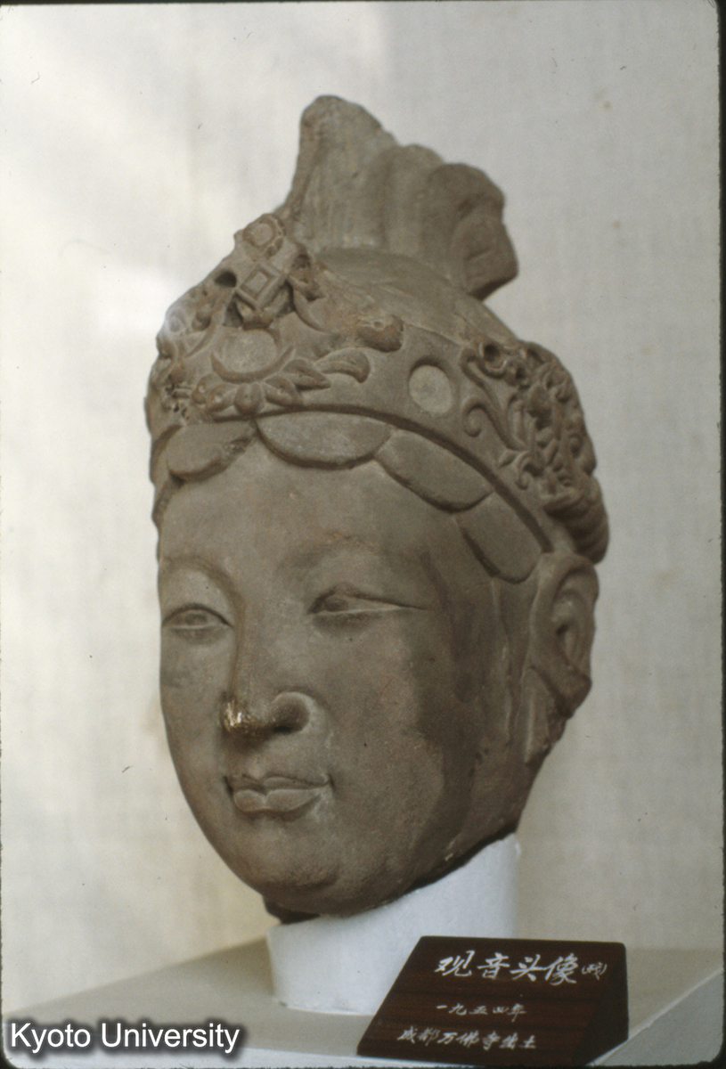 116-17_成都万仏寺出土 観音頭 四川博 (1)