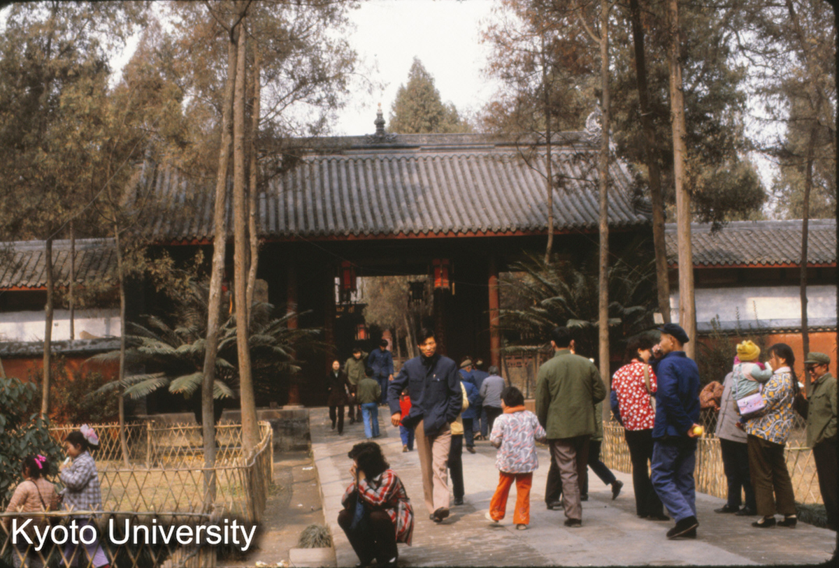 116-31_成都 武侯祠 諸葛亮廟 清康熙11（1672）重修 (1)